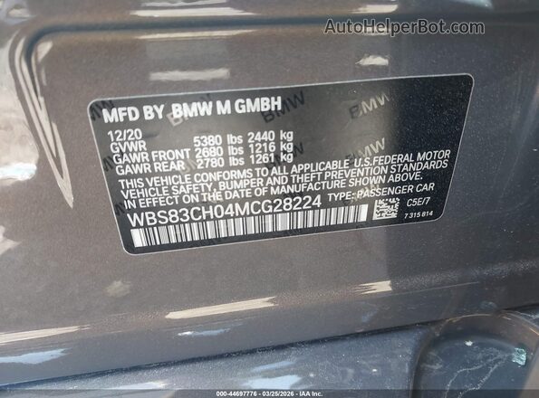 WBS83CH04MCG28224 2021 BMW M5 Серый Вид подкапотного пространства