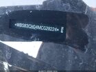 2021 Bmw M5   Серый vin: WBS83CH04MCG28224