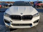 2022 Bmw M5 Белый vin: WBS83CH05NCK76947