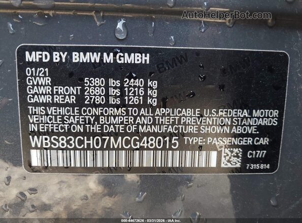 WBS83CH07MCG48015 2021 BMW M5 Серый Вид подкапотного пространства