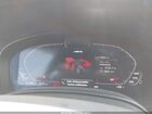 2021 Bmw M5   Серый vin: WBS83CH07MCG48015