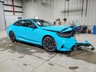 2026 Bmw M5 Синий vin: WBS83FK01TCW05540