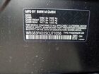 2025 Bmw M5 Black vin: WBS83FK03SCU77056