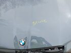 2026 Bmw M5   Серый vin: WBS83FK09TCV27752