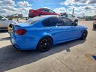 2018 Bmw M3 Blue vin: WBS8M9C54J5L71582