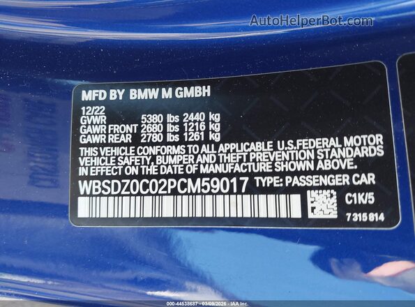 WBSDZ0C02PCM59017 2023 BMW M8 Синий Вид подкапотного пространства