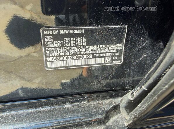 WBSGV0C02SCT39039 2025 BMW M8 Черный Вид задней части салона