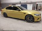 2020 Bmw M5 Competition Yellow vin: WBSJF0C02LB449051