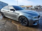 2020 Bmw M5 Base Серый vin: WBSJF0C09LCE72758