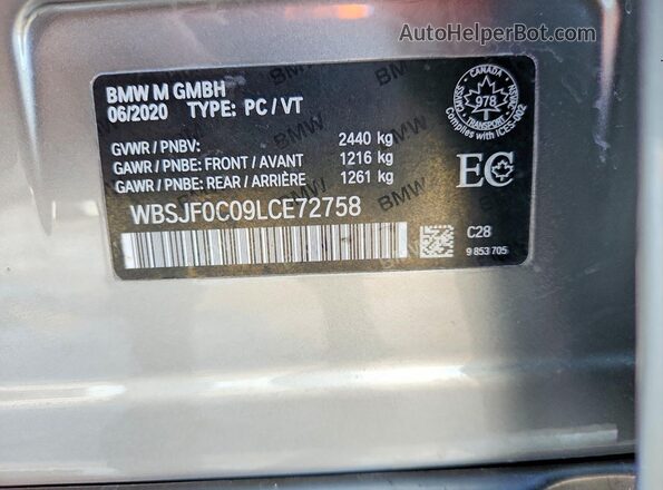 WBSJF0C09LCE72758 2020 BMW M5 Серый Вид подкапотного пространства