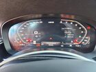 2020 Bmw M5 Base Серый vin: WBSJF0C09LCE72758