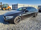 2019 Bmw Motorrad M5 Gray vin: WBSJF0C52KB285312