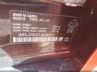 2018 Bmw M5   Orange vin: WBSJF0C57JB283411