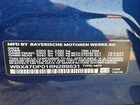 2024 Bmw X3 Sdrive30i Синий vin: WBX47DP01RN289631