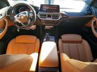 2024 Bmw X3 Sdrive30i Gray vin: WBX47DP07RN252373
