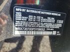 2023 Bmw X1 Xdrive28i Black vin: WBX73EF00P5Y08052
