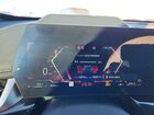 2023 Bmw X1 Xdrive2 Xdrive28i Синий vin: WBX73EF02P5X32737
