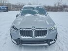 2023 Bmw X1 Xdrive28i Серый vin: WBX73EF05P5X86159
