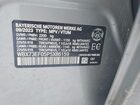 2023 Bmw X1 Xdrive28i Серый vin: WBX73EF05P5X86159