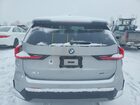 2023 Bmw X1 Xdrive28i Серый vin: WBX73EF05P5X86159