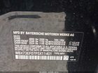 2023 Bmw X1 Xdrive28i Black vin: WBX73EF07P5X11401