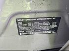 2023 Bmw X1 Xdrive28i Серебряный vin: WBX73EF08P5Y24113