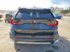 2025 Bmw X1 Xdrive28i Черный vin: WBX73EF09S5151664