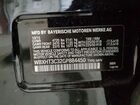 2016 Bmw X1 Xdrive28i Black vin: WBXHT3C32GP884450