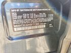 2017 Bmw X1 Xdrive28i Угольный vin: WBXHT3C32H5F71365