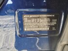 2017 Bmw X1 Xdrive28i Синий vin: WBXHT3C36H5F75127