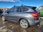 2018 Bmw X1 Xdrive28i Серый vin: WBXHT3C37J5F92959