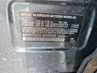 2018 Bmw X1 Xdrive28i Серый vin: WBXHT3C37J5F92959