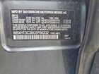 2016 Bmw X1 Xdrive28i Gray vin: WBXHT3C38G5F66332