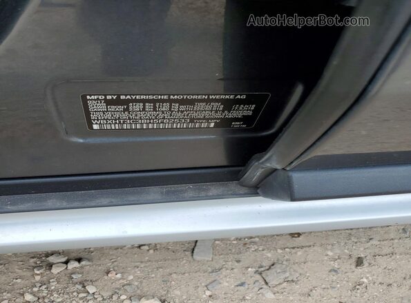 WBXHT3C38H5F82533 2017 BMW X1 Серый Вид подкапотного пространства