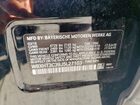 2018 Bmw X1 Xdrive28i Black vin: WBXHT3C39J5L27103