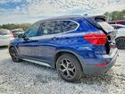 2019 Bmw X1 Xdrive28i Синий vin: WBXHT3C50K3H34003