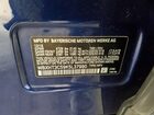 2019 Bmw X1 Xdrive28i Синий vin: WBXHT3C59K5L37990