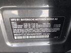 2017 Bmw X1 Xdrive28i Серый vin: WBXHT3Z36H4A65695