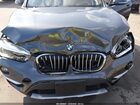 2017 Bmw X1 Xdrive28i Серый vin: WBXHT3Z36H4A65695