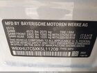 2019 Bmw X1 Sdrive28i Белый vin: WBXHU7C5XK5L11208 2019 Bmw X1 Sdrive28i Белый vin: WBXHU7C5XK5L11208