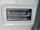 2022 Bmw X1 Sdrive28i White vin: WBXJG7C01N5V20760 2022 Bmw X1 Sdrive28i White vin: WBXJG7C01N5V20760