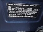 2022 Bmw X1 Xdrive28i Blue vin: WBXJG9C08N5V17446