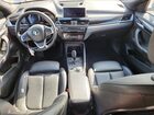 2020 Bmw X2 Sdrive28i Silver vin: WBXYH9C04L5P15675