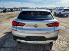 2020 Bmw X2 Sdrive28i Silver vin: WBXYH9C04L5P15675