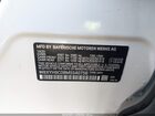 2021 Bmw X2 Sdrive28i White vin: WBXYH9C08M5S40758