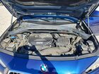 2018 Bmw X2 Sdrive28i Синий vin: WBXYJ3C39JEP76058