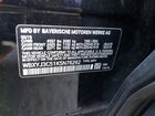 2019 Bmw X2 Sdrive28i Black vin: WBXYJ3C51K5N76262