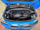 2018 Bmw X2 Xdrive28i Синий vin: WBXYJ5C39JEF73282