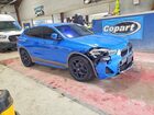 2018 Bmw X2 Xdrive28i Синий vin: WBXYJ5C39JEF73282