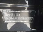 2025 Bmw I5 Xdrive40 Черный vin: WBY13HG08SCS85708